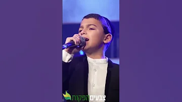 האחים עלאי ונתאי צרפתי בביצוע נדיר חובה צפייה 