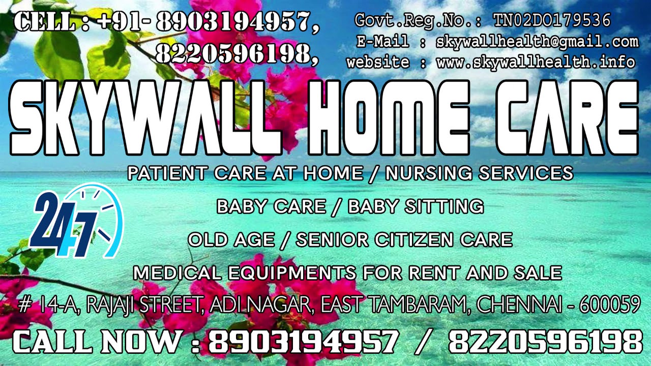 Nursing home care attender in Tiruvannamalai YouTube