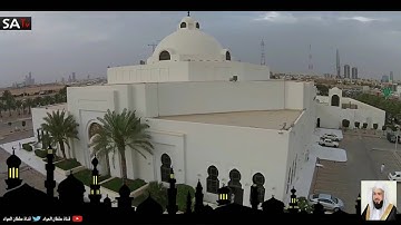 قنوت ليلة 27 رمضان 1440هـ القارئ خالد الجليل +رابط I قناة سلطان العواد