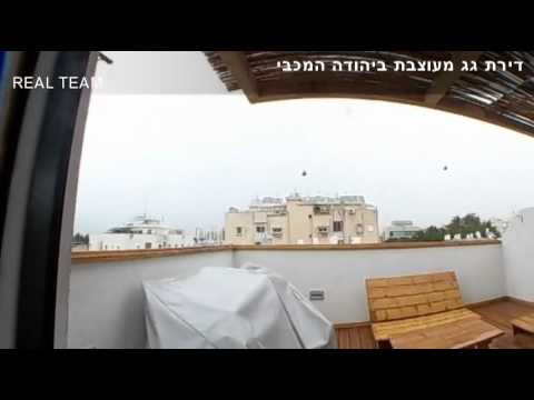 וִידֵאוֹ: אמבטיה עם עליית גג (84 תמונות): בניין עשוי עץ ועצים עם שטח של 4x5, 4x6, 6x9, 6x5 מ