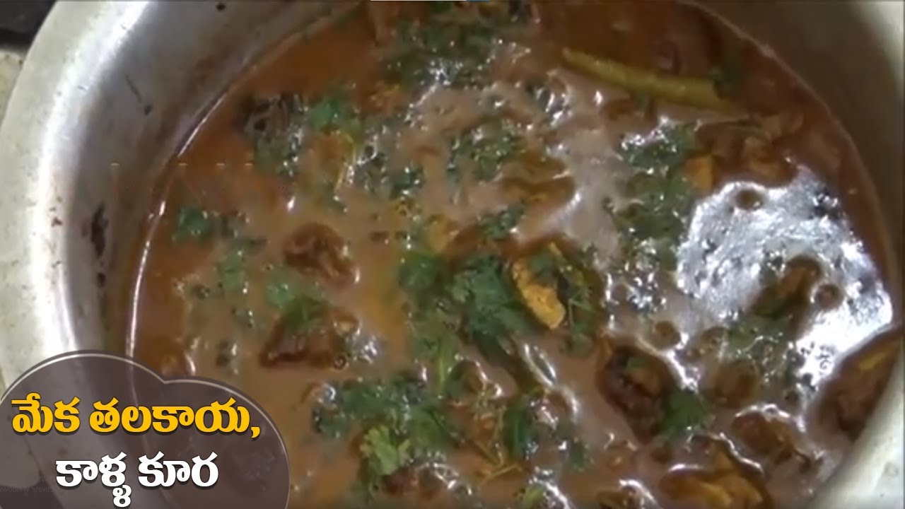 lamb head spicy recipe | Lamb Head for Lamb Head Food
lp0lpmzq lamb head spicy recipe | Lamb Head for Lamb Head Food
lp0lpmzq