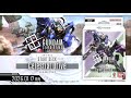 GCG】スタートデッキ「Celestial Drive[ST07]」PV / Starter Deck