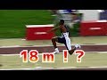 Compilation of kenny harrison (triple jump, 三段跳び)