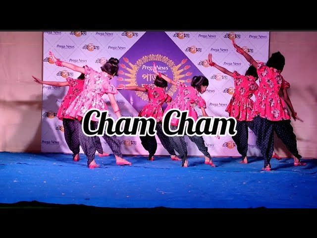 Cham Cham— Performed by the students of UDICHI | Baghi | Choreographer-Nupur Kundu Dey.