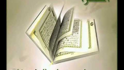 ساعه ونص مع تلاوات خاشعة ومؤثرة لبعض الشيوخ