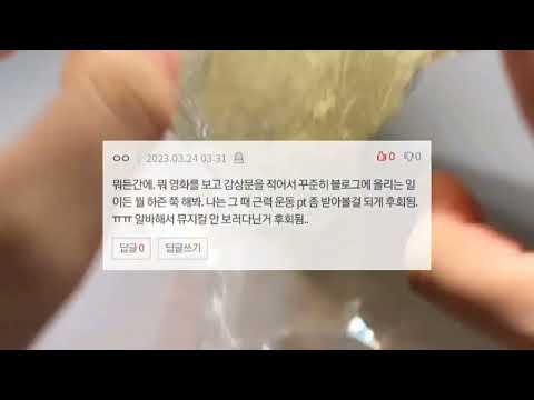 20대 썰 👀 네이트판 시리즈 액괴 소규모 대규모 소시액 대시액 파연카 시액 공론화 반모방 가사쓰기 소름 픽션 소원 닉즈 가사쓰기 무영공 추모 몽글님 고딕 액시 중규모 시리즈