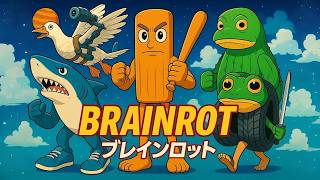 BRAINROT: ANIMEOPENING  | Official Music Video
