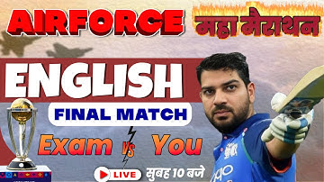 Airforce x-y 1 2024 English Maha Marathon By Sanjeev Thakur Sir | Airforce 1 2024 Exam Preparation