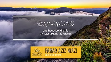 Surah Luqman | Fahad Aziz Niazi سورة لقمان  | القارئ فهد عزيز نيازي