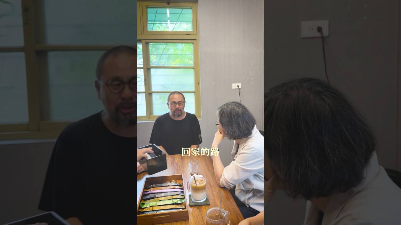 讓想回家的人找到歸途｜返鄉遊子藏了兩年的感謝，終於親口對小英總統訴說｜feat.南投温世政 縮圖