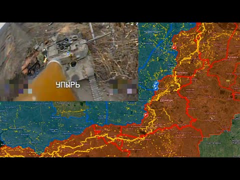 Карта боевых действий. Уничтожен еще один танк Abrams