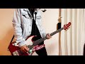 LUNA SEA-STEAL-Bass Cover