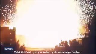 15 Temmuz Ente Hurrun Tr Altyazılı