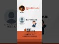 福山さんのおみくじの結果はもちろん… #地底人ラジオ切り抜き