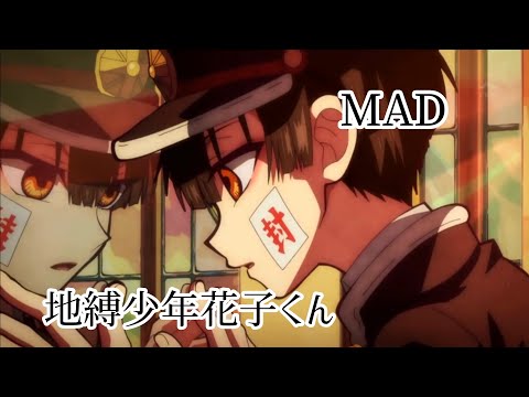まふまふ そらる あらき 少年T ばぁう しゆん まひと てると 花子くん 魔法少女はじめました。［CM動画] - YouTube