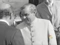 Atal Bihari Vajpayee on a Goodwill visit to Pakistan in 1978