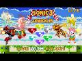 Sonic 3 Spring Cleaning Angel Island of its Super Emeralds Vertical #4
