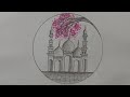 How to draw a mosque #masjid#drawing#trending#tutorial; please subscribe my channel.