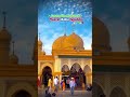 ✨🎂Janamdin Mubarak 💚🌹Hazrat Baba Tajuddin 💚✨🤲🏻 #sarkar