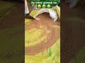 #love #funny #viralvideo