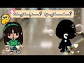 مسلسل حب بدون مشاعر المديره الجديده الحلقه الثامنه