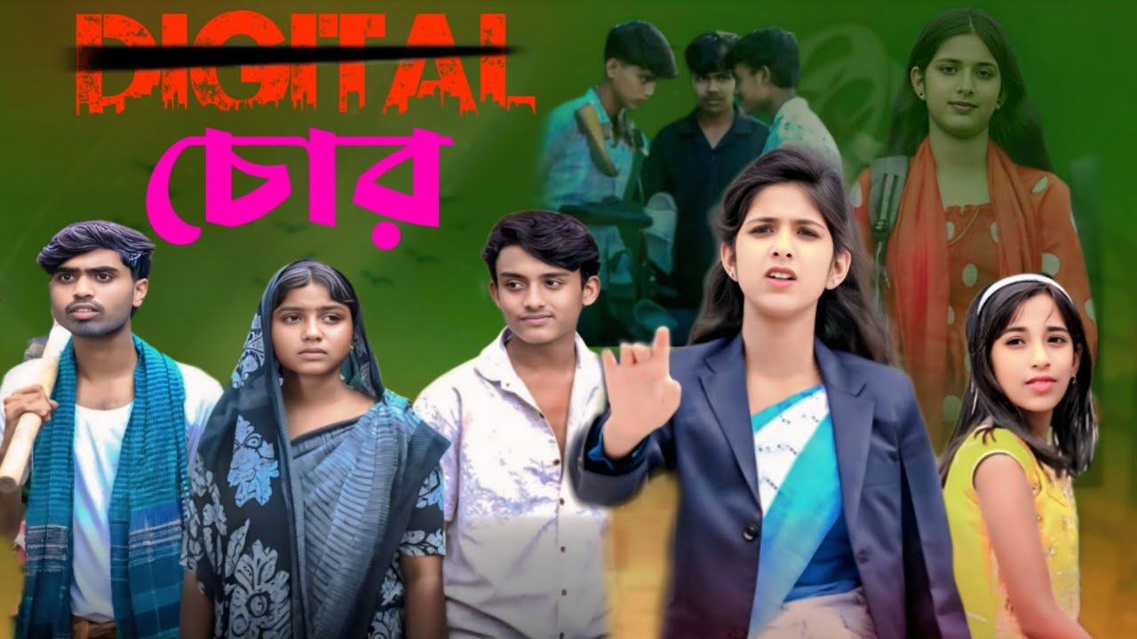 বৌয়ের জ্বালা  | Bouyer Jala  l  Bangla Natok 2025  l  Rohan & Sathi  l  Moner Moto TV Video