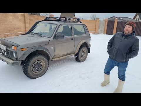 Видео: Стандартная LADA Bronto, стоит покупать или нет?