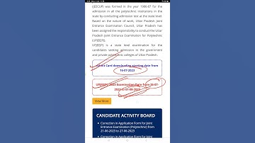 Up Polytechnic Admit Card 2023 || Up Polytechnic Exam Date 2023 || Jeecup Admit Card 2023 #jeecup