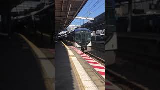 京阪電車3000系快速急行発車