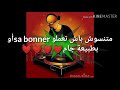 DJ Assili HIP HOP DJ Assili HIP HOP