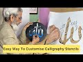 How to make calligraphy stencils  for beginners by sir mamjadalvi urduhindi