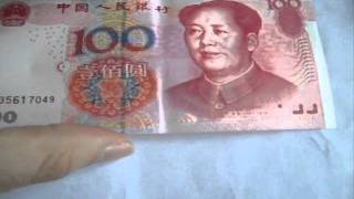 Renminbi ¥