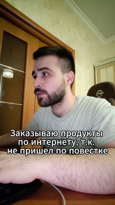 Премиум курьеры #прикол - YouTube