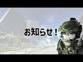 らっしー Rushy_veチャンネルからのお知らせ!