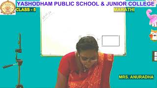 CLASS 5 -- 3RD JULY -- 10 AM TO 11 AM