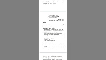 MSO 002 HINDI MEDIUM SOLVED ASSIGNMENT 2020-21 | FOR PDF WHATSAPP ON 9354372788