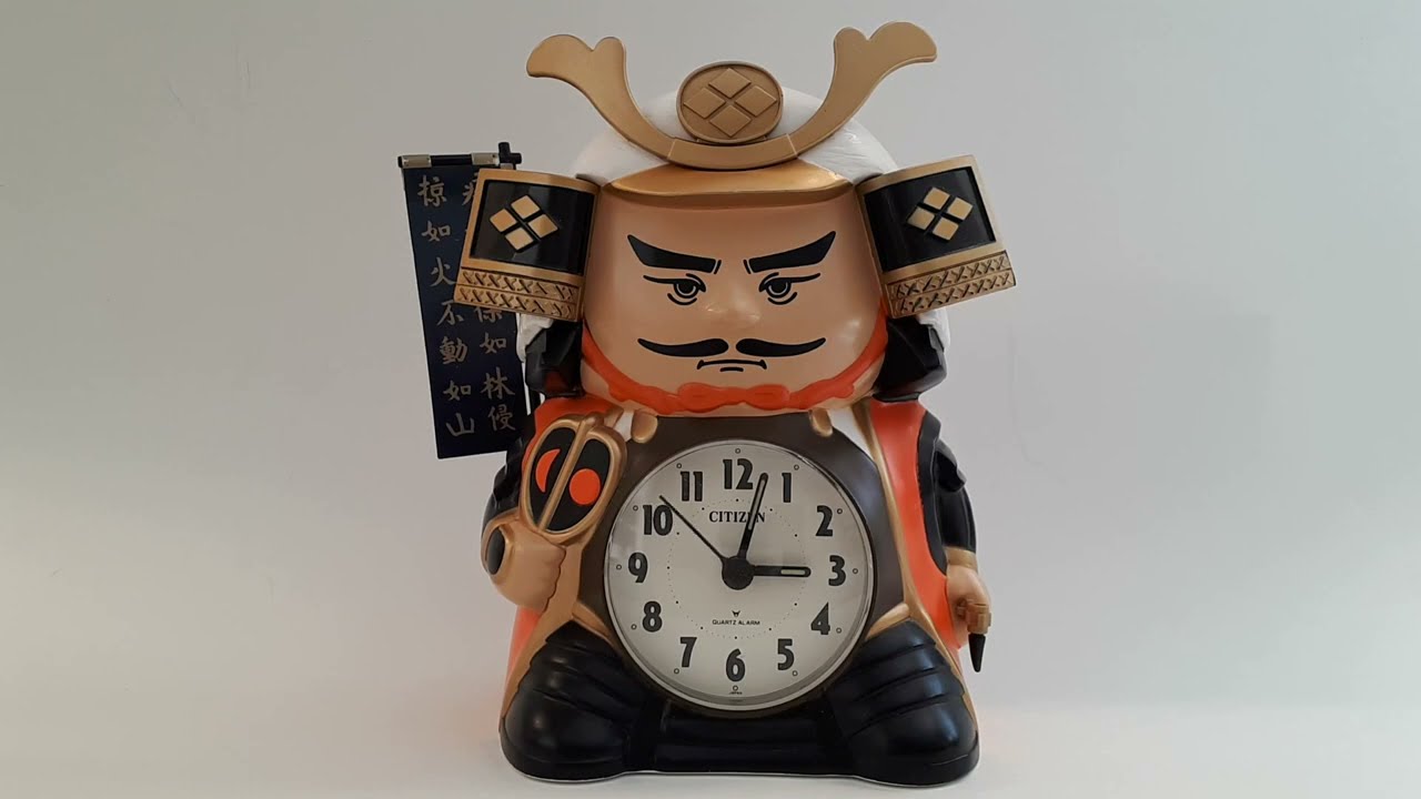 Vintage Talking Samurai Alarm Clock from Japan by Citizen - YouTube