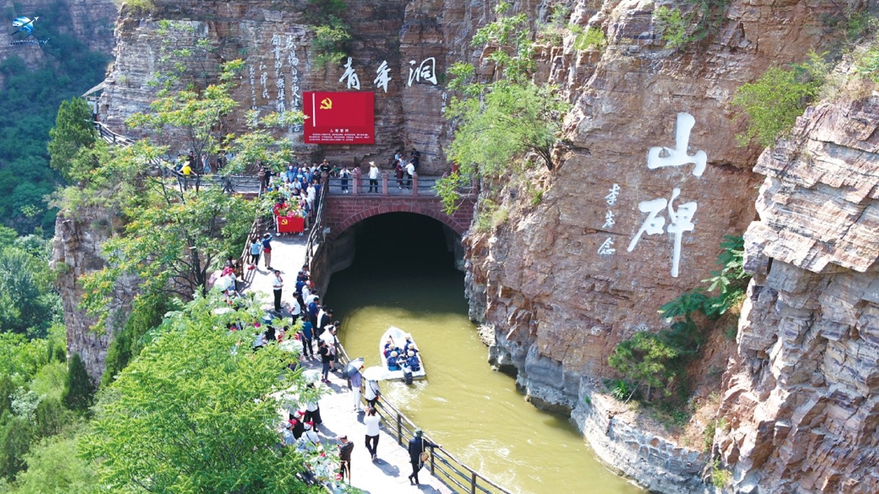 Kỳ Quan Thuyền Đi Trên Núi Của Trung Quốc Khiến Thế Giới Sửng Sốt | Thiên Hà TV