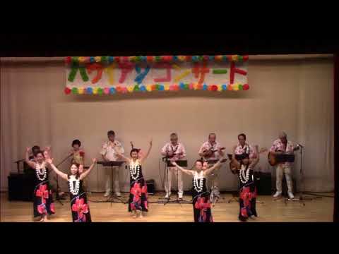 カウアノエアヌヘア Kauanoeanuhea