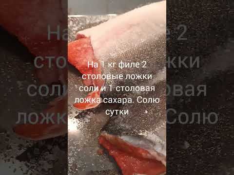 Видео: ТЫ РЫБКА ЗОЛОТАЯ #настялосева