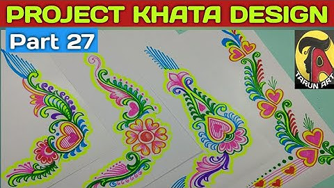 Border and corner design for student