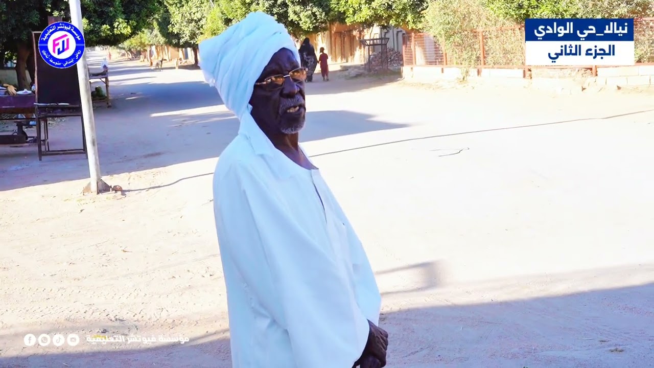 حي الوادي فيوتشر 