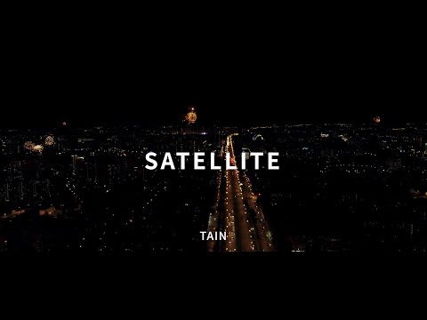 태인(TAIN) - 위성 [Official Lyric Video]