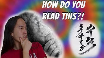 How Do You Read Mongolian Traditional Script?