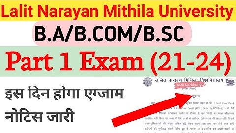 lnmu part 1 exam date 2021-24 | #lnmupart1exam lnmu ba part 1exam lnmu part 1 exam date