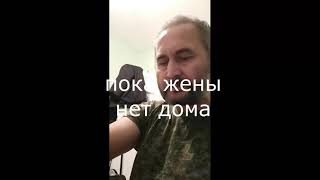 путевые заметки дальнобойщика