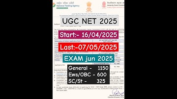 🥳UGC NET Jun 2025 Form Out | 🤩UGC NET Exam Date Jun ❓| Application form start UGC NET 2025🎯✅#ugcnet