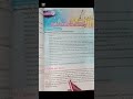 What are Acids, Properties of Acids, Examples of Acids