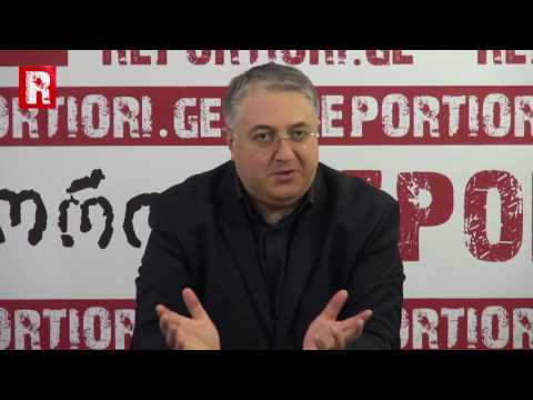 სააგენტო REPORTIORI.GE სტუმრად - გიორგი ახვლედიანი 22.03.2017