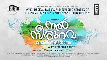 NAL NEERURAVA | IT IS WELL | FAMILY COLLABORATION  | THARAYIL FAMILY | EDWIN JOHNSON